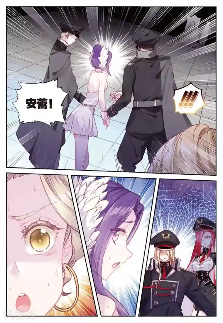 nba啦啦队无内走光第24话 莱因哈特&邦妮