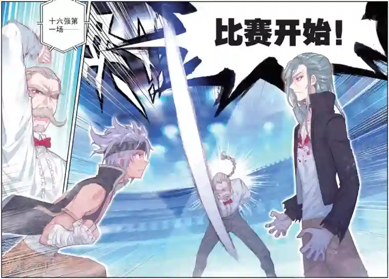 冒牌大英雄II RELOAD第28话 贾托尼vs杰克森1