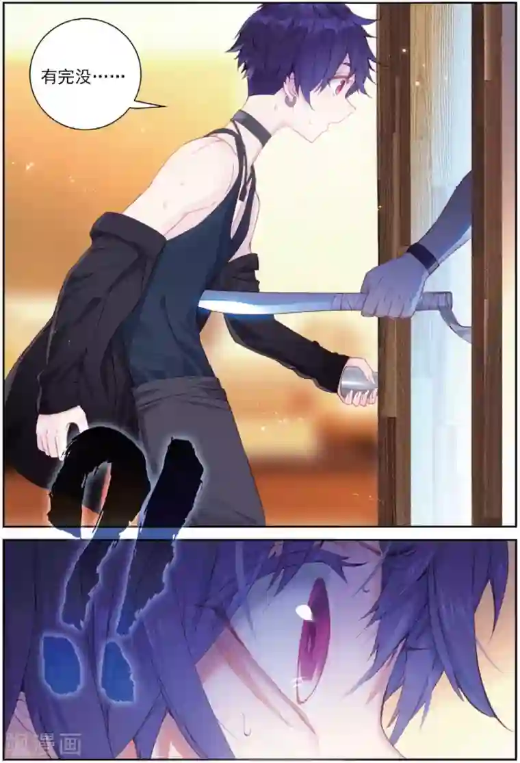 冒牌大英雄II RELOAD第31话 暗藏杀机