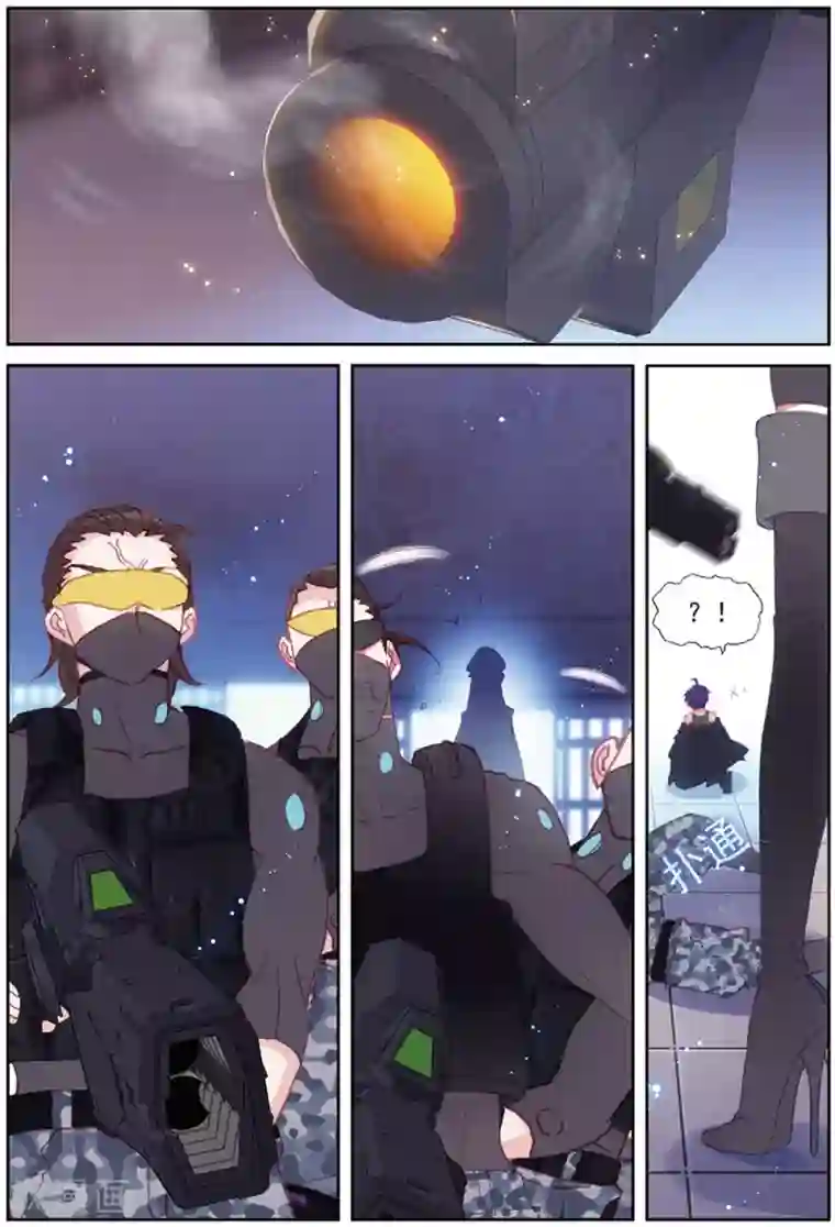 冒牌大英雄II RELOAD第35话 刺客