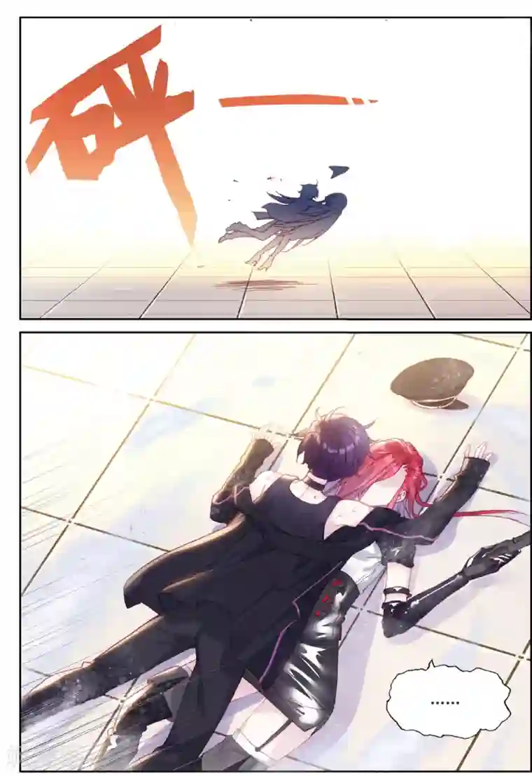 冒牌大英雄II RELOAD第36话 女王大人