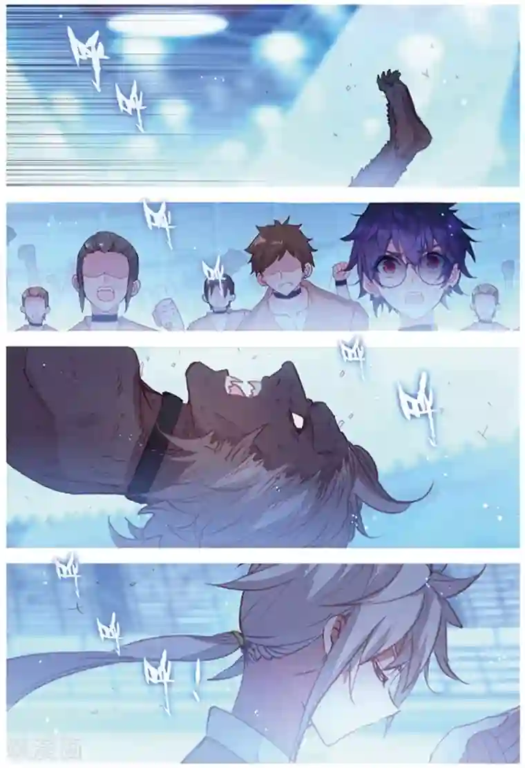 冒牌大英雄II RELOAD第38话 观战2