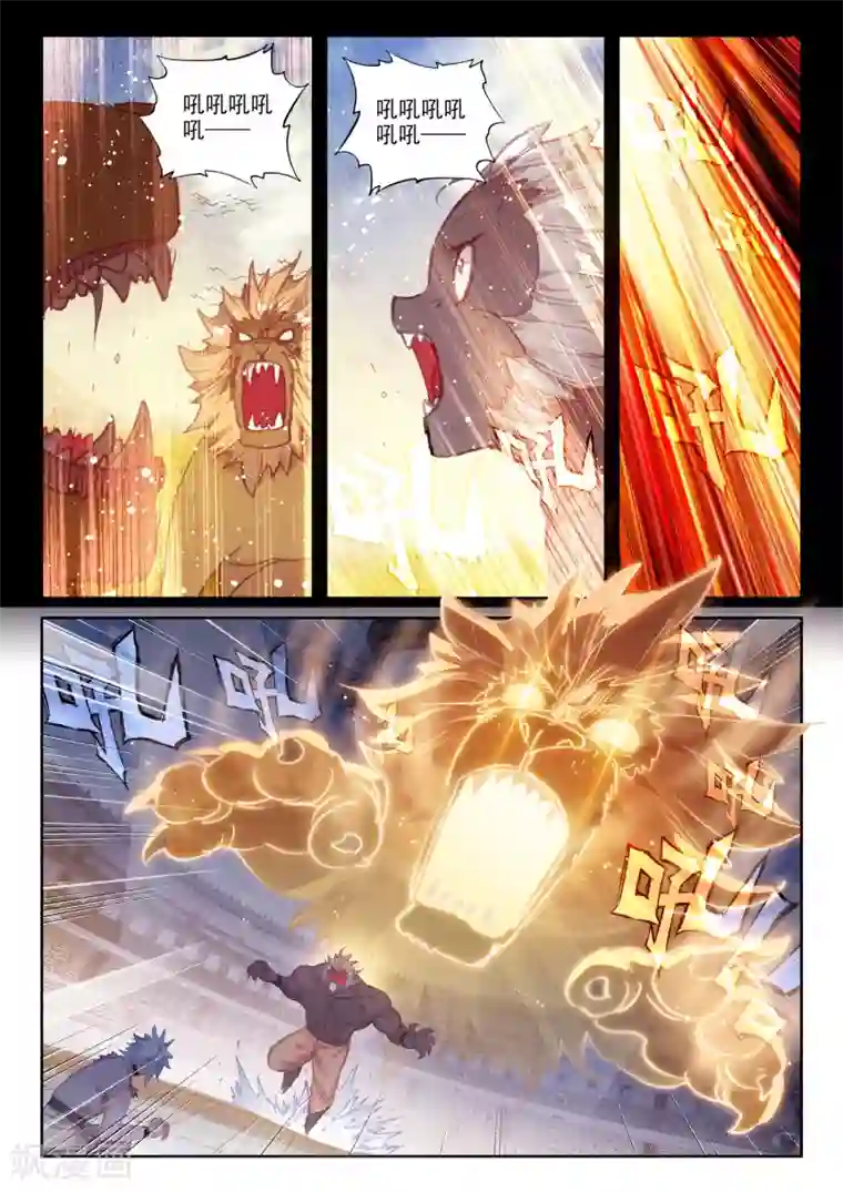 冒牌大英雄II RELOAD第39话 观战3