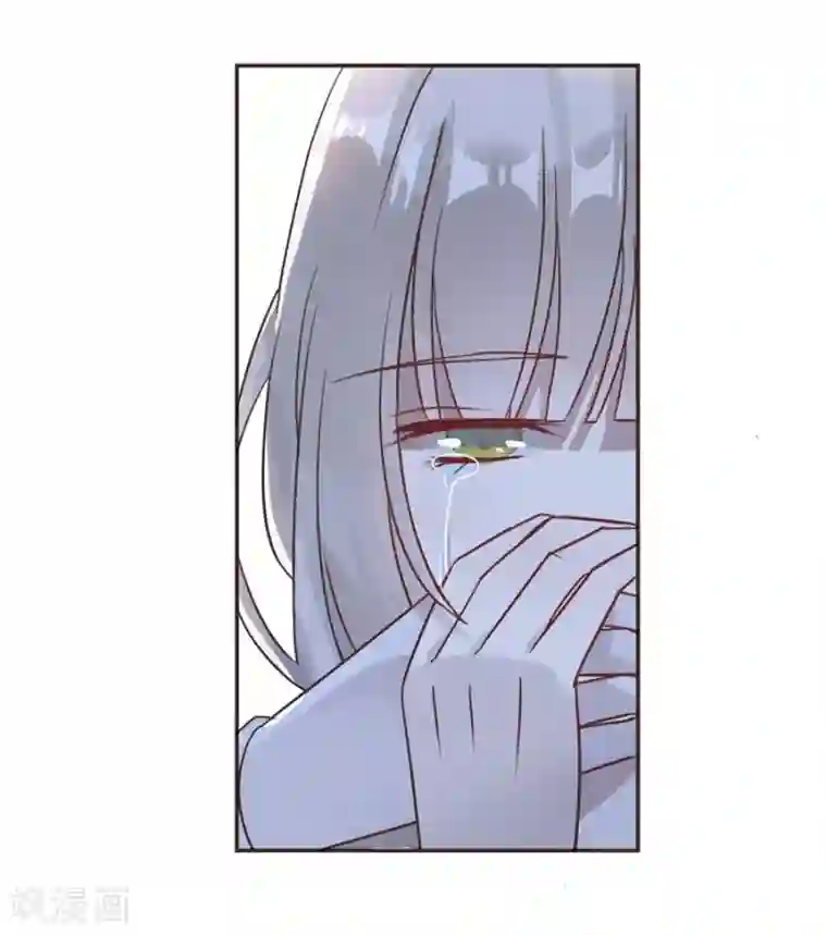 错宠天价名媛第1话