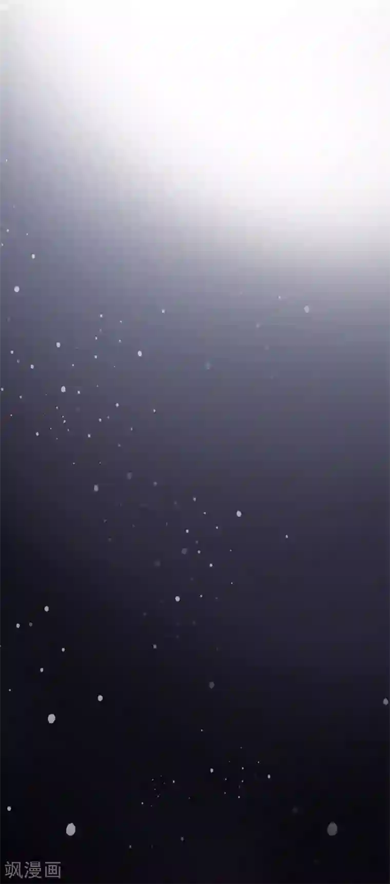 错宠天价名媛第1话