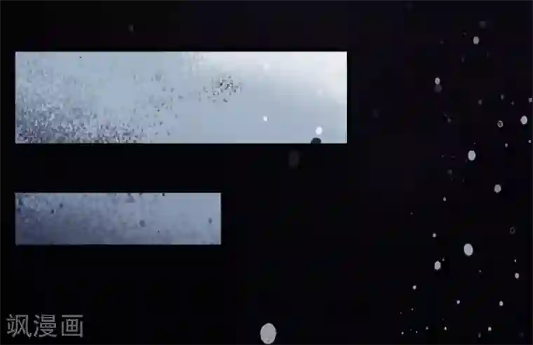 错宠天价名媛第1话