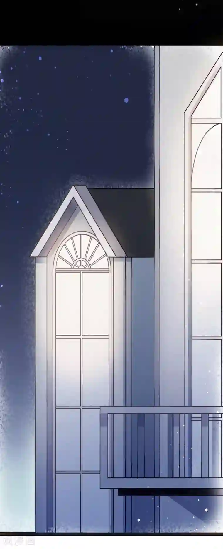 错宠天价名媛第1话