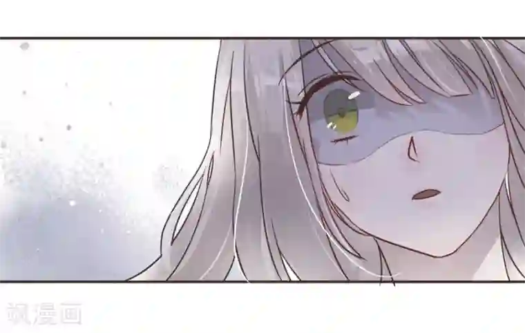 错宠天价名媛第1话