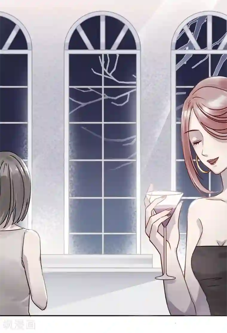 错宠天价名媛第1话