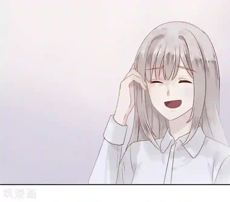 错宠天价名媛第2话