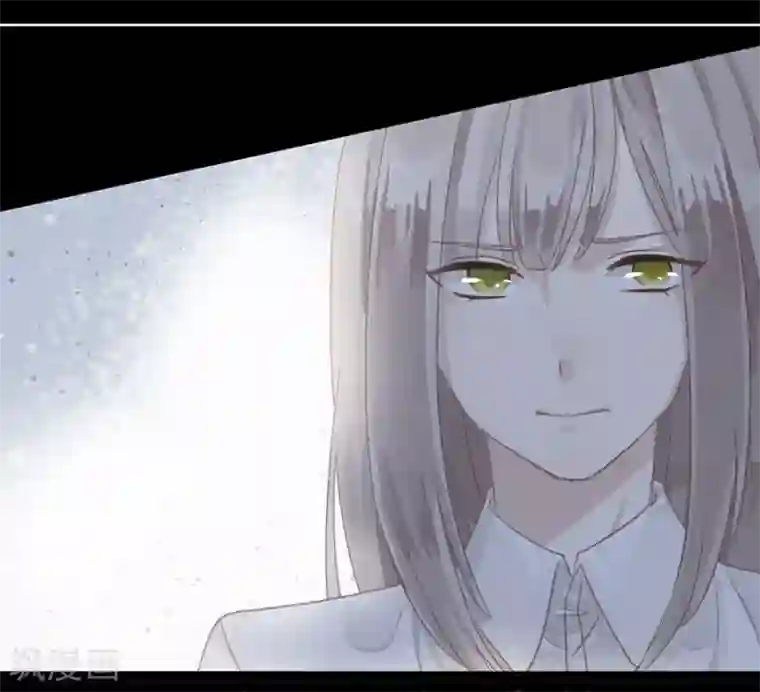 错宠天价名媛第3话