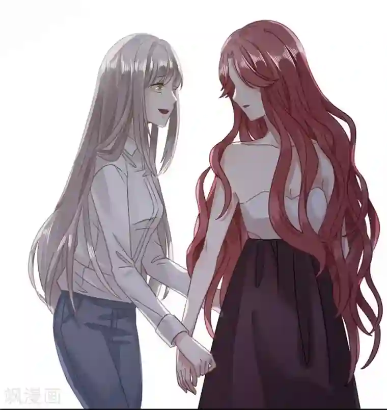 错宠天价名媛第4话