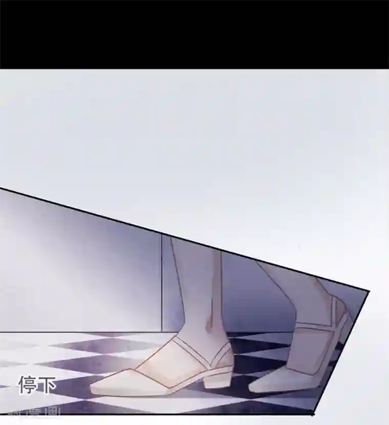 错宠天价名媛第4话