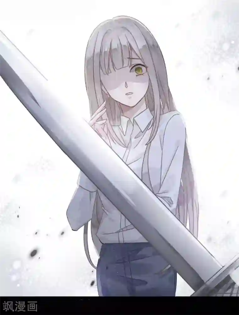 错宠天价名媛第4话