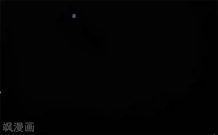 错宠天价名媛第7话