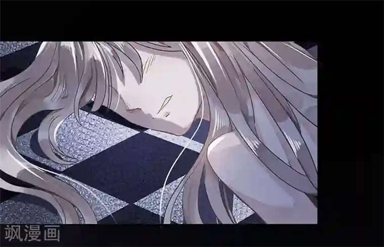 错宠天价名媛第7话