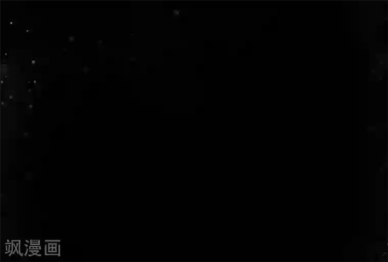 错宠天价名媛第8话