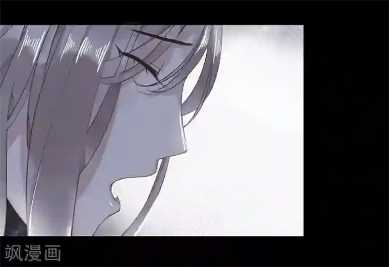 错宠天价名媛第9话