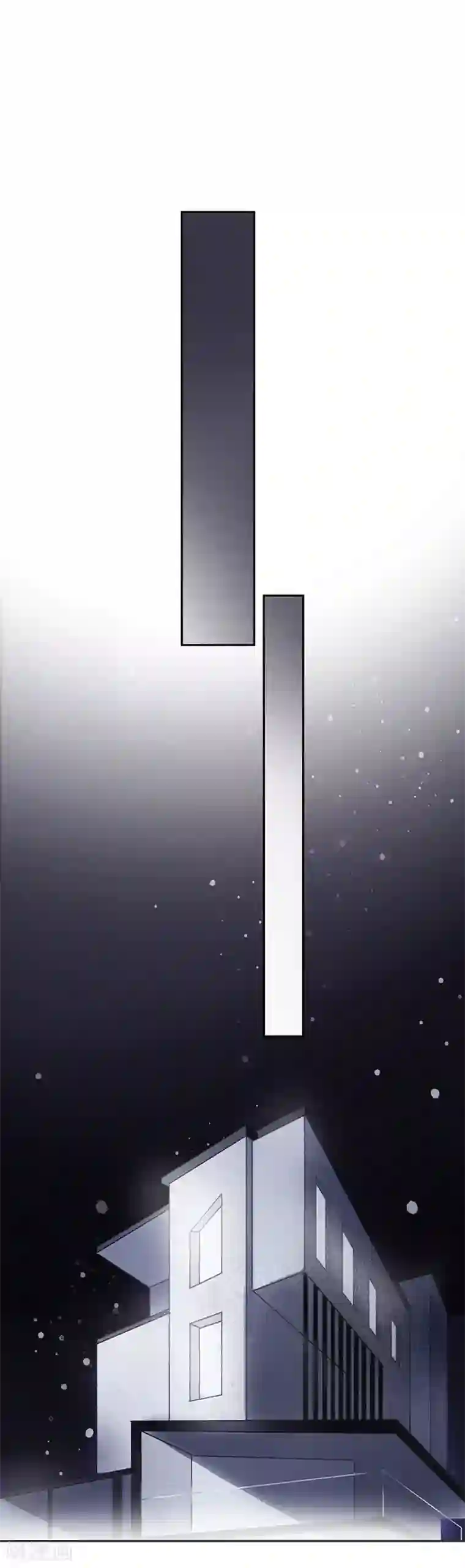 错宠天价名媛第10话