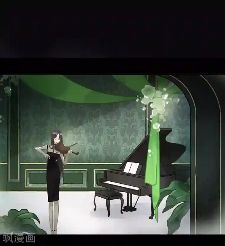 错宠天价名媛第11话