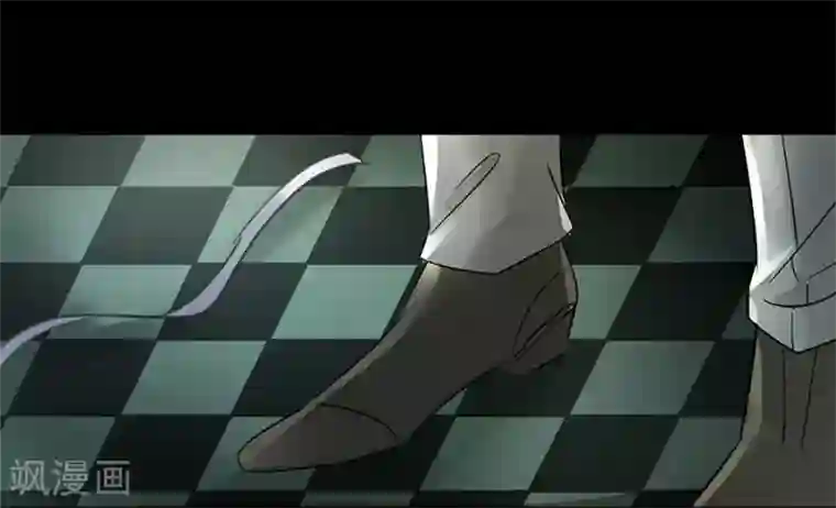 错宠天价名媛第11话