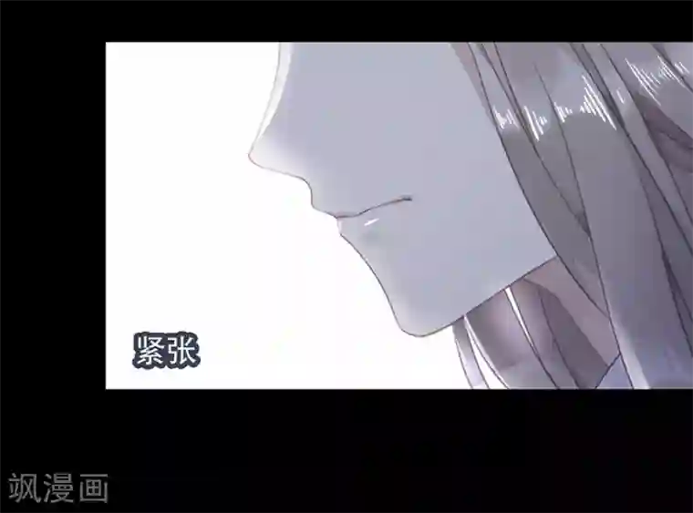 错宠天价名媛第13话