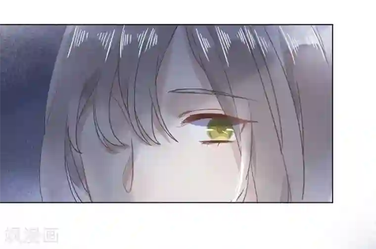 错宠天价名媛第14话