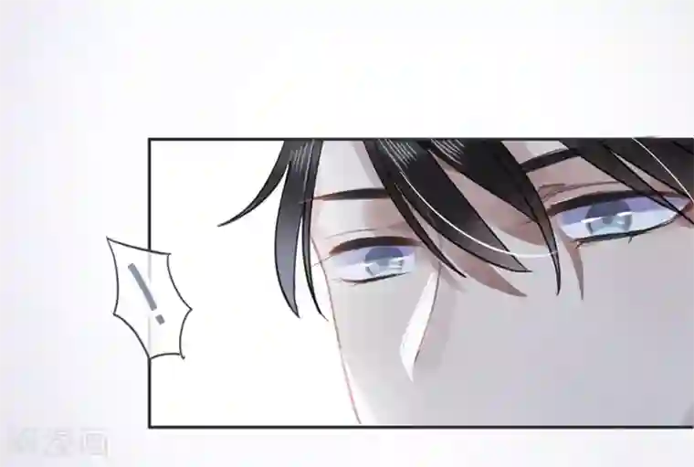 错宠天价名媛第16话