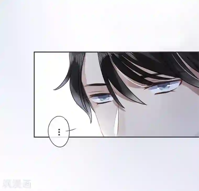 错宠天价名媛第16话