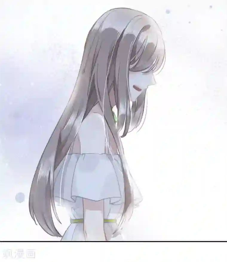 错宠天价名媛第16话