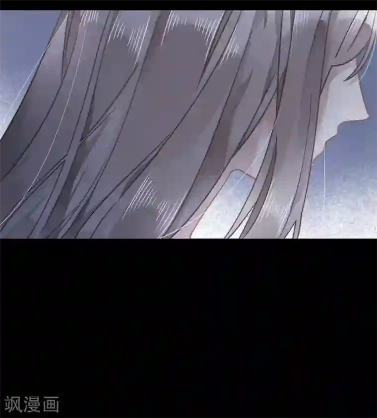 错宠天价名媛第18话