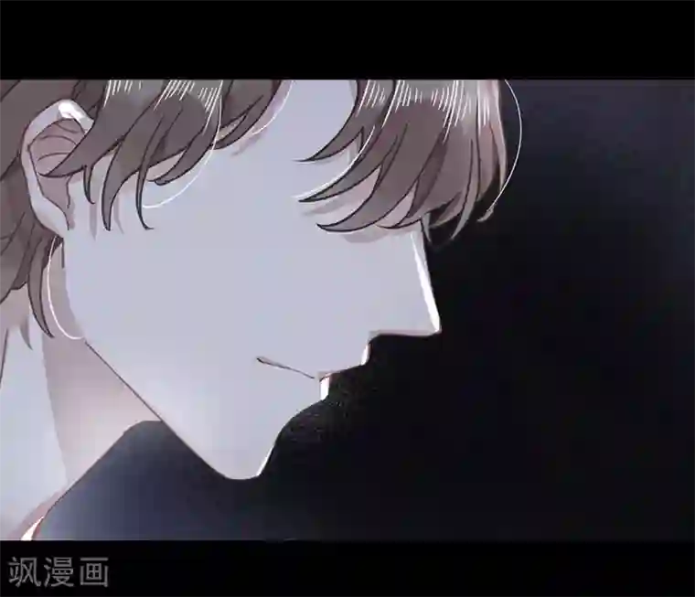 错宠天价名媛第19话