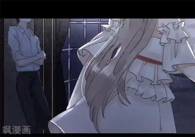 错宠天价名媛第20话