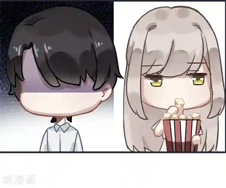 错宠天价名媛第23话