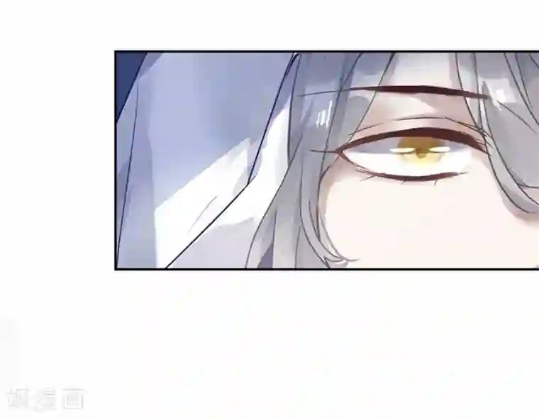 错宠天价名媛第28话