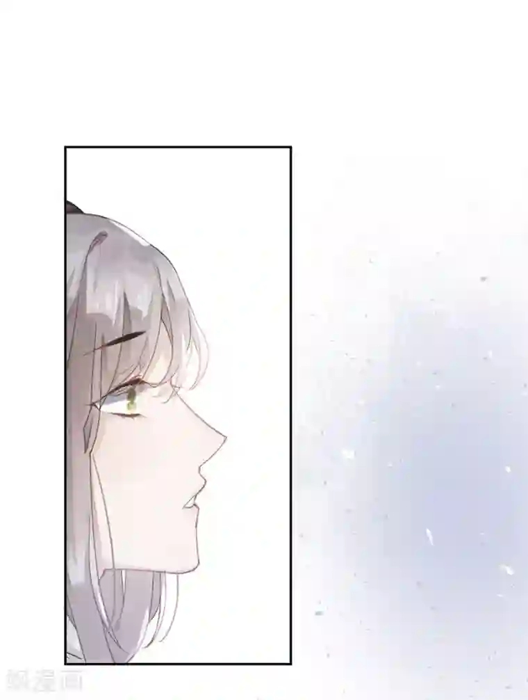 错宠天价名媛第28话