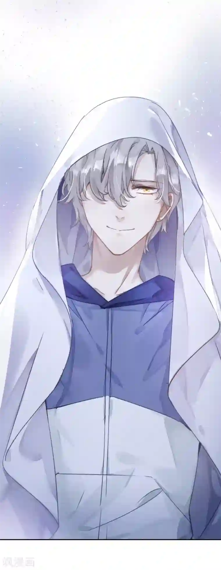 错宠天价名媛第28话