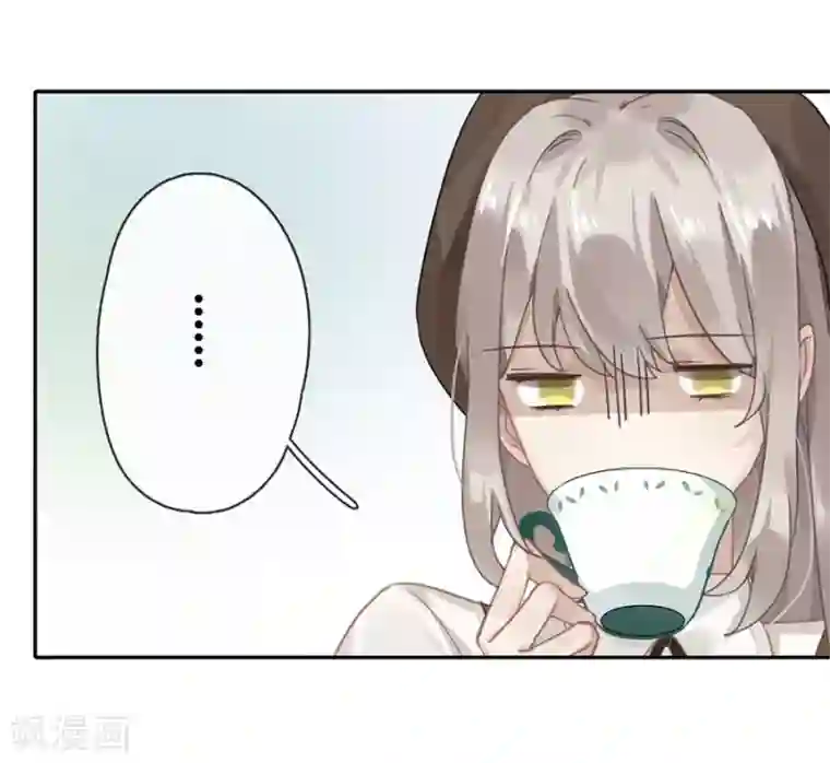 错宠天价名媛第29话