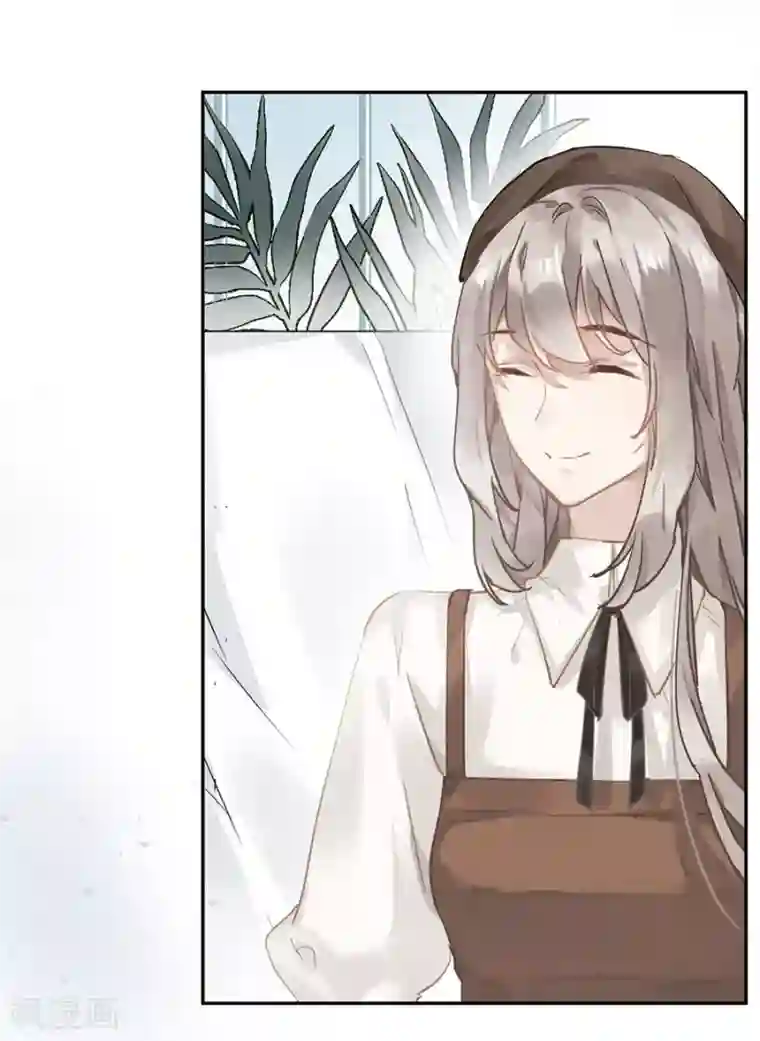 错宠天价名媛第29话