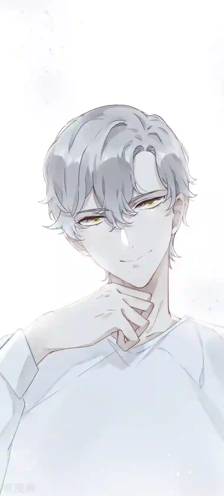 错宠天价名媛第29话