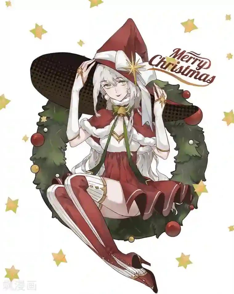 错宠天价名媛第30话