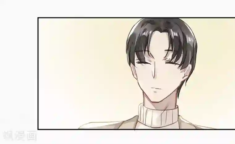 错宠天价名媛第30话
