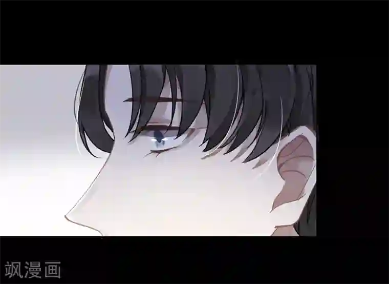 错宠天价名媛第31话