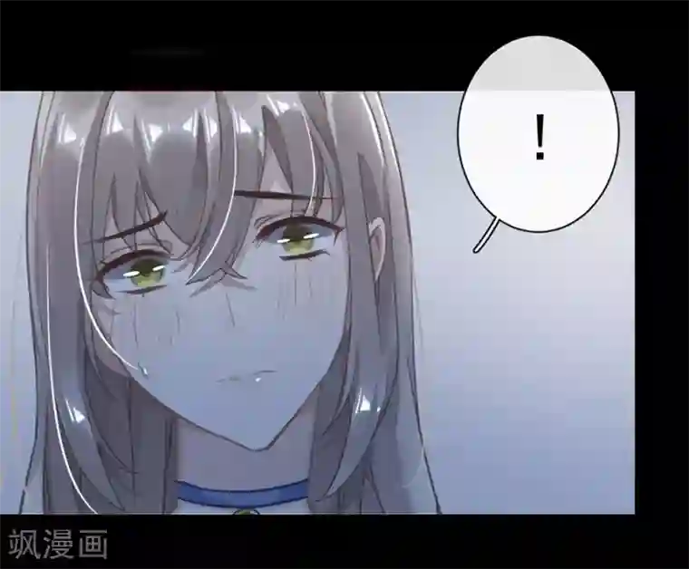 错宠天价名媛第31话