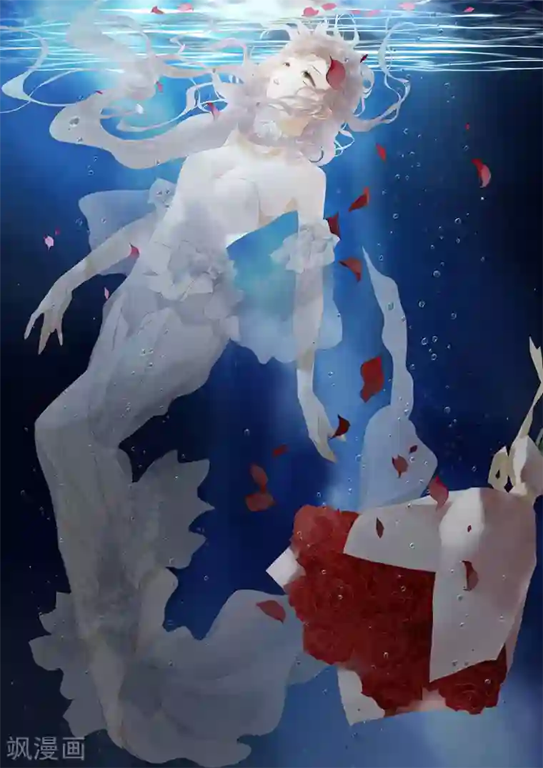 错宠天价名媛第33话