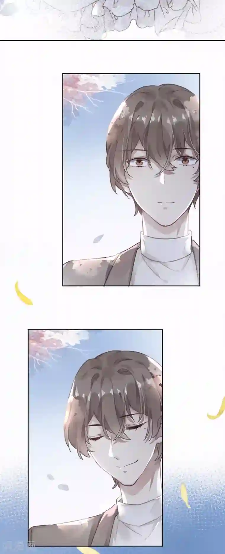 错宠天价名媛第38话