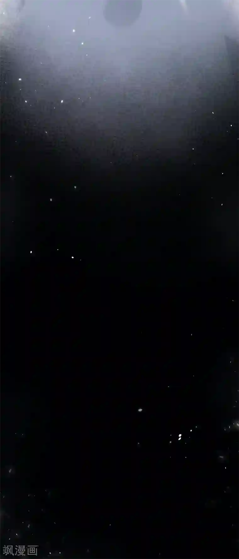 错宠天价名媛第42话