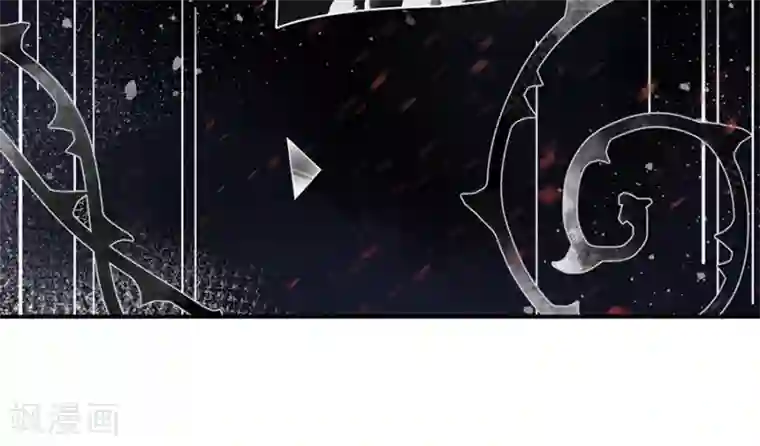 错宠天价名媛第45话