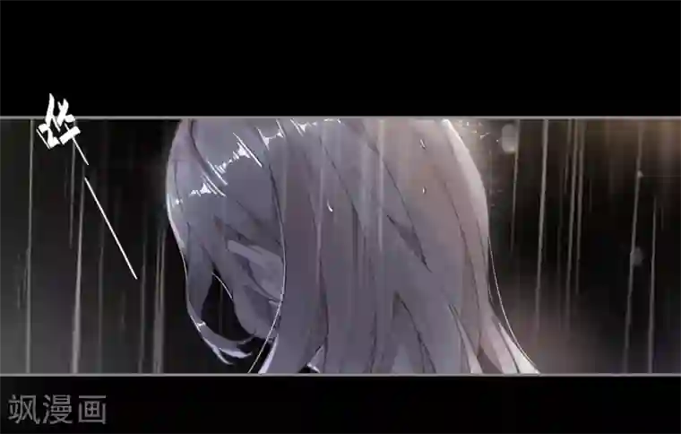 错宠天价名媛第46话