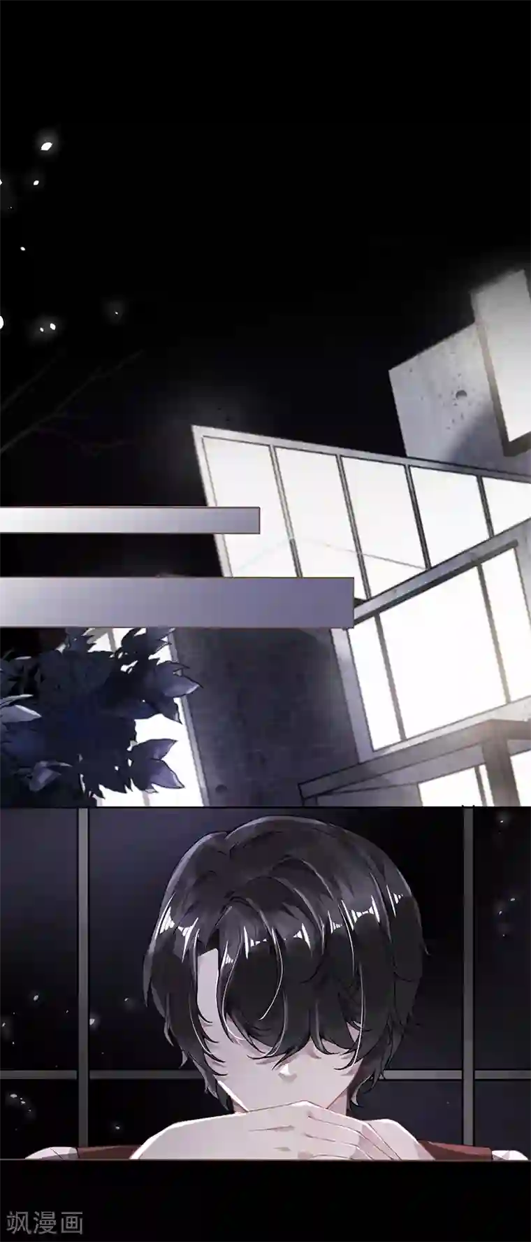错宠天价名媛第48话